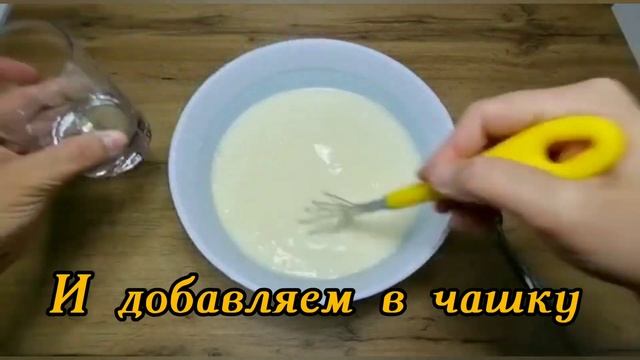 Ажурные блинчики быстро смотреть онлайн