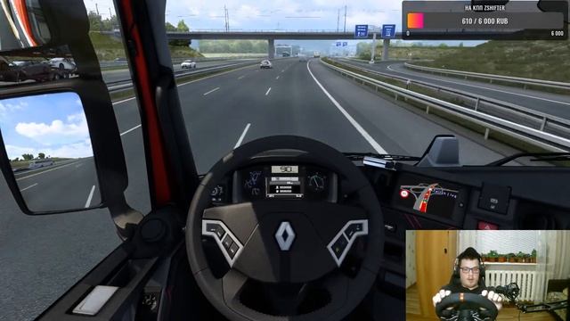 ETS 2- ВЕРСИЯ ИГРЫ 1.41   - КАТАЕМ НА РУЛЕ ARTPLAYS V-1200