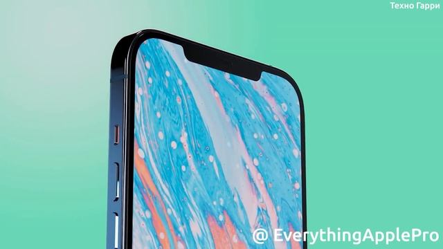 iPhone 13 наконец то обзаведется этой функцией смотреть онлайн