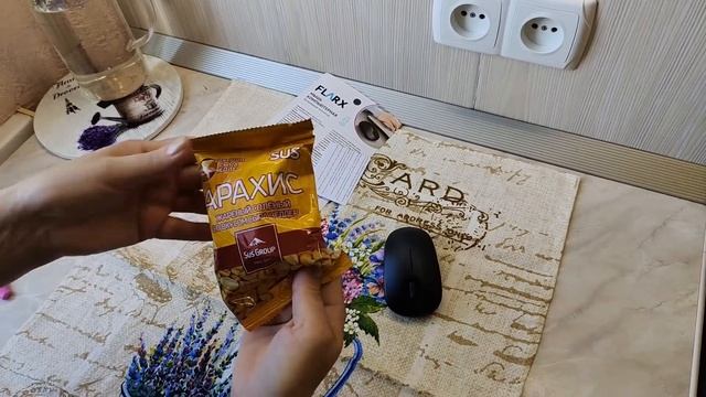 ОБЗОР ПОКУПОК ИЗ ФИКС ПРАЙСА. ПОКУПКА ОДЕЖДЫ .КЛУБНИКА С ДАЧИ. В СВЕТОФОРЕ ПУСТОВАТО. смотреть онлайн