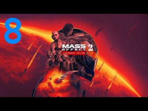 Mass Effect 2 Омега: Ариа Т'Лоак
