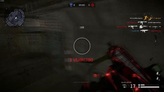 WARFACE 6 ЛЕТ-ЛЕДОРУБ НАВСЕГДА смотреть онлайн