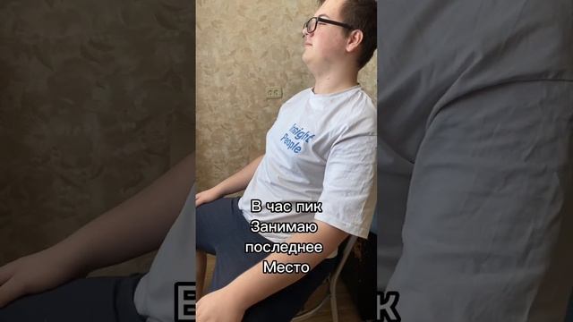 Ну не правда ли??