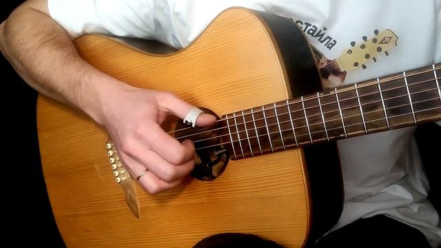 Потерянный рай - фингерстайл кавер на гитаре. АРИЯ / Alex Mercy