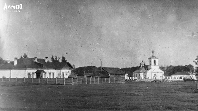 Свято-Троицкий храм / Усть-Каменогорск смотреть онлайн