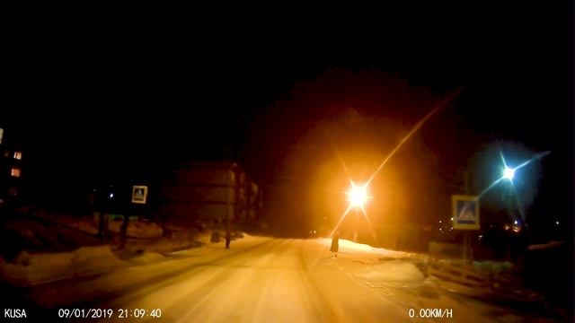 Покатаемся по городу 50. г. Куса смотреть онлайн