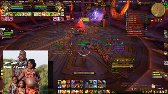 AllodsBZS. Пирамида Тэпа Морок в 4 тела.А РуноОбосаки так может?(с).Аллоды онлайн рейд гайд на жрец смотреть онлайн