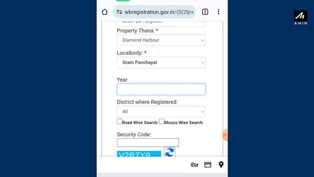 How To Check Deed Registration In West Bengal || অনলাইনে জমির দলিল চেক করুন। смотреть онлайн