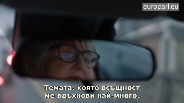 Мари, Шандор и Камий: обсъждане на климата и здравето смотреть онлайн