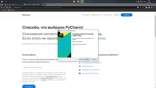 УСТАНОВКА PYTHON И PYCHARM | КУРС PYTHON # 00 смотреть онлайн