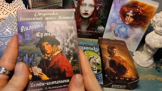 обзор моей коллекции таро и оракулов, красивые колоды Таро и оракулов ??? смотреть онлайн