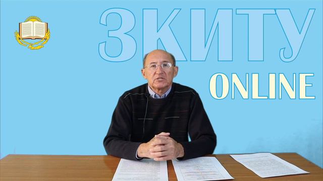 Социология. Лекция-02