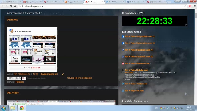 18) Video смотреть онлайн