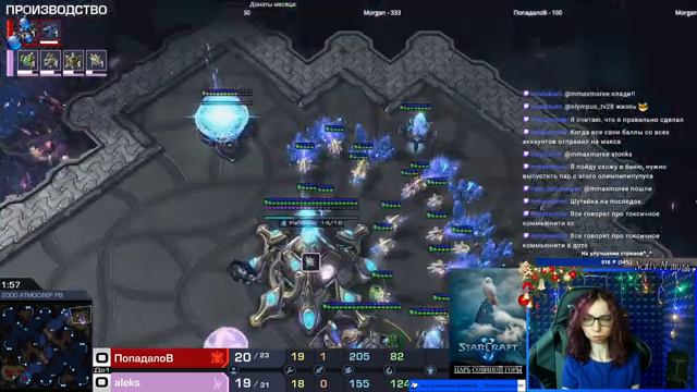 Турнир по SC2 "Царь совиной горы"! [комментируем вместе с Mathemage] смотреть онлайн