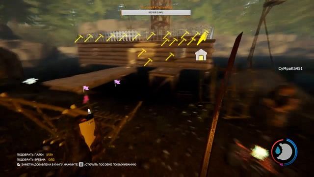 The Forest играем в удовольствия и читаем чат =) смотреть онлайн