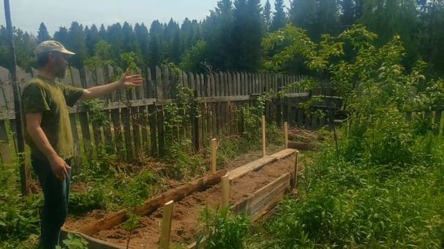 убираем палисадник в палисаднике:) смотреть онлайн