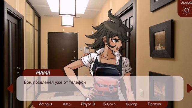 THE PROMISE OF HOPE - 2 глава [Прохождение] смотреть онлайн