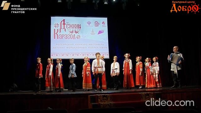 050 Страхов Денис.mp4 смотреть онлайн