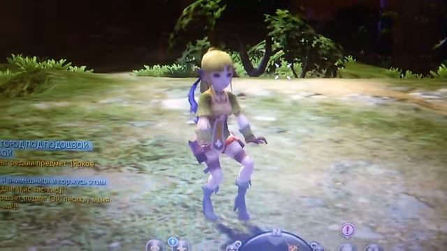 Танец лучницы из Dragon nest смотреть онлайн