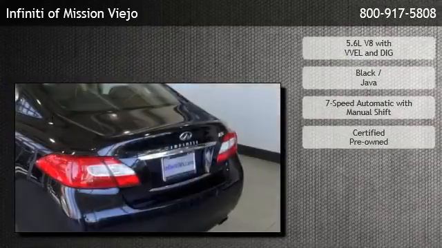 2011 Infiniti M56 - Irvine смотреть онлайн