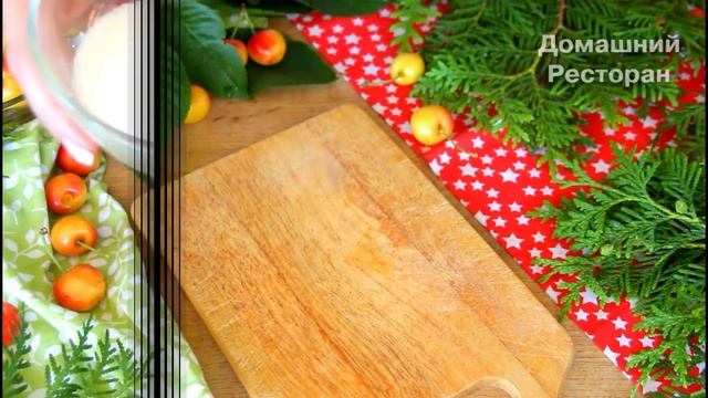 Мастерство и Личный Рост