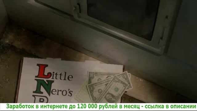 Один дома – доставка пиццы для Кевина смотреть онлайн