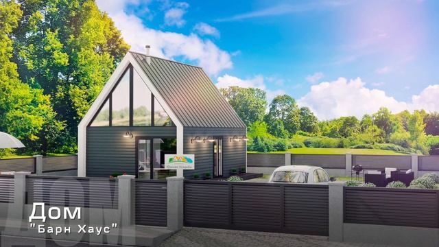 Новая рубрика #Вопрос-ответ | Акция "3 в 1 за 799 000 рублей". Что значит? Что в неё входит? смотреть онлайн