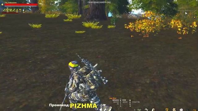 Как убивать без кармы ! ГАЙД для юных (ленивых ПК) смотреть онлайн