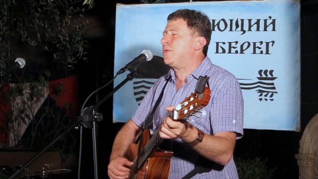 Тимур Фишель, песня из телефильма "Свифт" смотреть онлайн