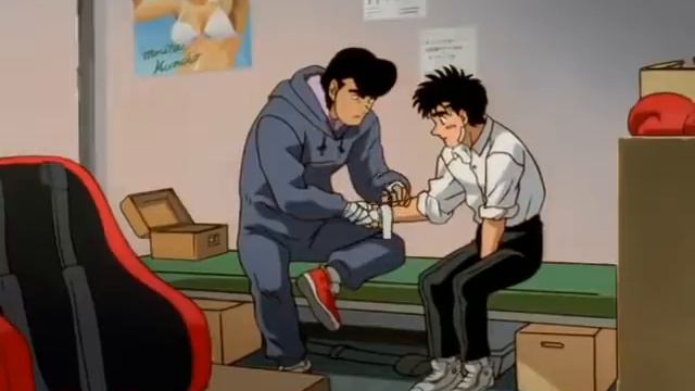 Ippo 1 El primer paso смотреть онлайн