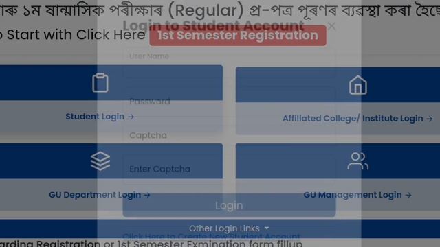 Gu 1st Sem Admit download l How to Download BA BSc BCom Admit смотреть онлайн
