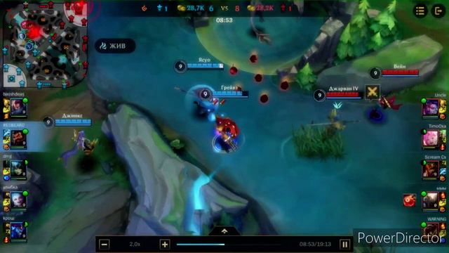 ПЕНТА, ГРЕЙВЗ LEAGUE OF LEGENDS WILD RIFT смотреть онлайн