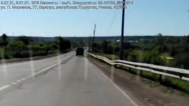 Сарапул 6.07.2021г. смотреть онлайн