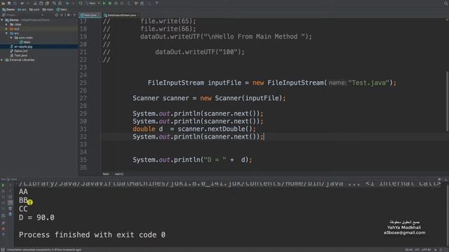 Read file Java | Scanner class Java | ملف جافا Scanner смотреть онлайн
