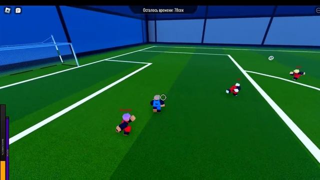 New Game Untitled Blue Lock смотреть онлайн