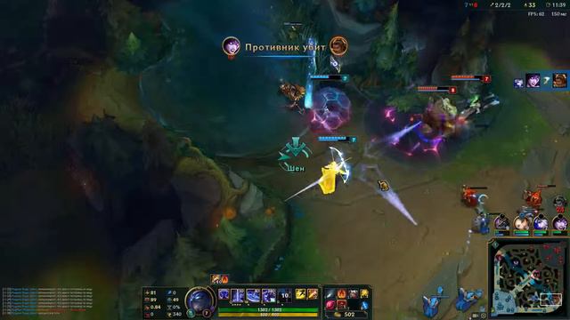 League of Legends играю после возвращения из больницы смотреть онлайн