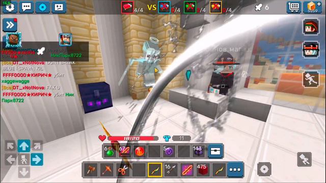 The Best Rune Combination For a Quick Victory In BlockmanGo BedWars | blockman go смотреть онлайн