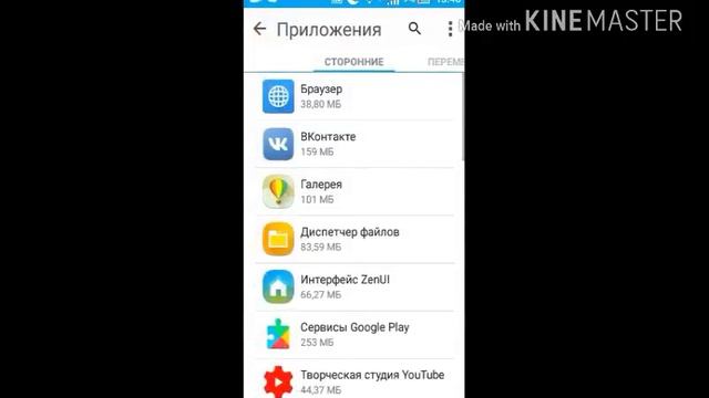 Что делать если не скачиваются игры или приложения смотреть онлайн