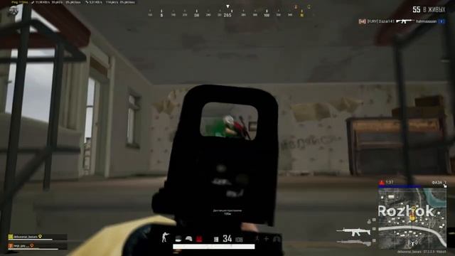 PUBG HIGH LIGHTS#2 смотреть онлайн