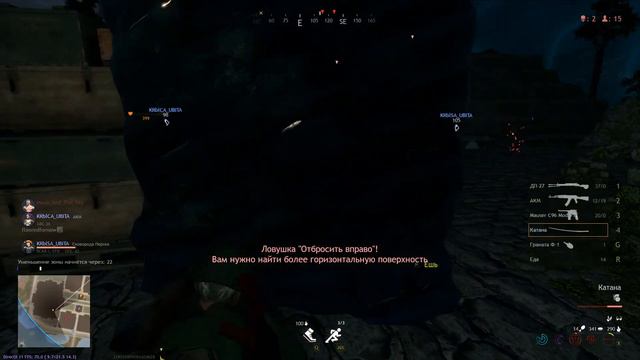 CRSED лучше чем PUBG ? пытаемся взять топ 1 смотреть онлайн