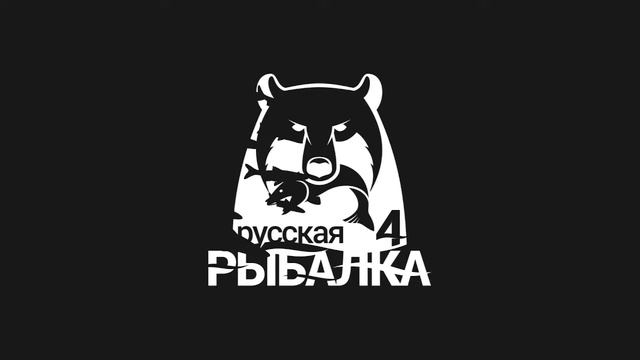 Дневной чилл ( ͡° ͜ʖ ͡°) Fishing Planet смотреть онлайн