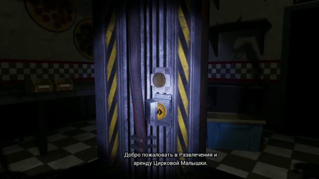 Починил Бонни(наконец-то), Чику, Фреддика, Фокси))) смотреть онлайн