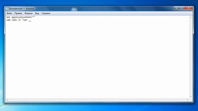 Как запустить программу без прав администратора смотреть онлайн