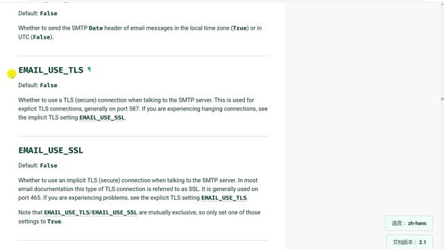 千锋Python教程：11发送邮件 смотреть онлайн