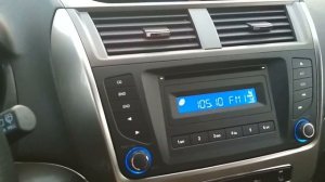 Geely Emgrand X7 полезное в настройках штатной магнитоле.