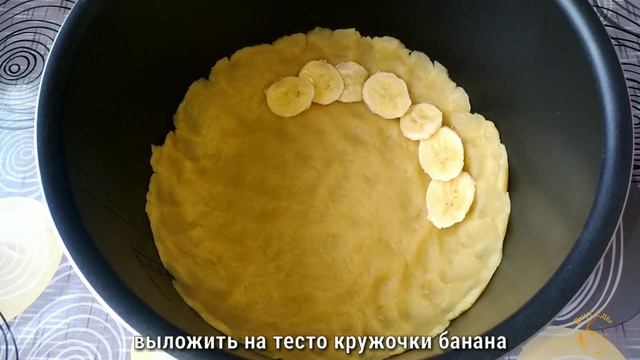Кулинарные Мастер-Классы
