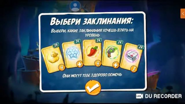 прохождение игры смотреть онлайн
