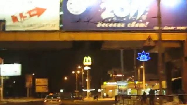 Вечерний Донецк смотреть онлайн