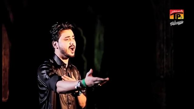 Nikkey Nikkey Cholay - Ali Hamza 2016-17 - TP Muhrram 2016-17 смотреть онлайн