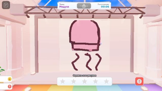 /speed draw/ #роблокс смотреть онлайн